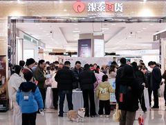 -宁波鄞州万达广场