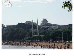 -白城沙滩