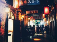 -1192弄老上海风情街(世纪汇广场店)