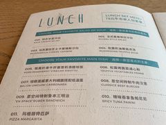 菜单-EN SPACE恩空间