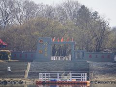 -珍宝岛
