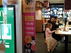 -麦当劳(世纪汇广场店)