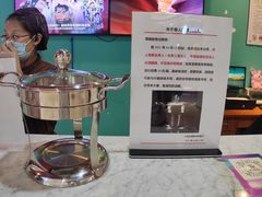 -火锅岛潮牌自助餐厅(天津天佑城店)