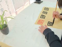 -琴书和韵(上南馆旗舰店)