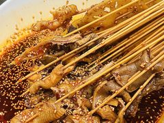 -古真记钵钵鸡(总店)