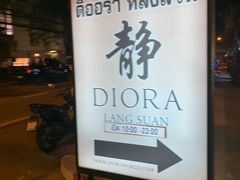 -DIORA Langsuan
