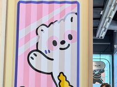 -dodonpa.墩墩伐 便当食堂(博华广场店)