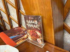 -九十九顶毡房(清河店)