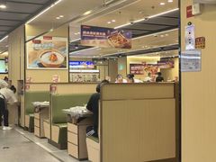 -海底捞火锅(杭州天虹购物中心店)
