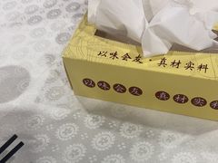 -味友·厦门味(和平码头店)