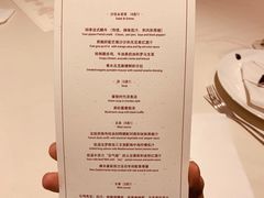 -Tomato&Pepper法餐厅