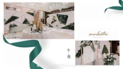 -婚礼美学