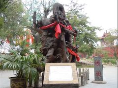 -大槐树寻根祭祖园