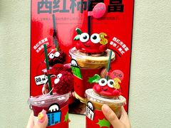-沈阳铁西万象汇