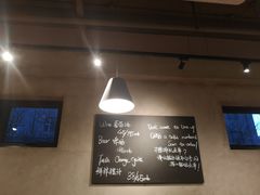 -Wagas沃歌斯(北京君太百货店)