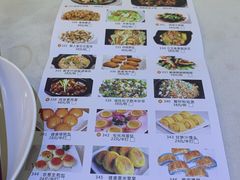 菜单-海港大酒楼(金昌路店)