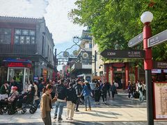-北京前门大栅栏
