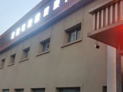 -华夏良子·足道SPA艾灸(铁道大厦店)