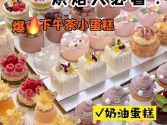 -刘清西点蛋糕烘焙培训学校