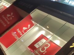 -优客城市奥莱