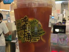 -桂桂茶(大宁国际广场店)