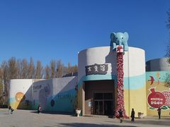 -鄂尔多斯野生动物园