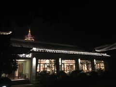 门面-浙江西子宾馆·牡丹厅