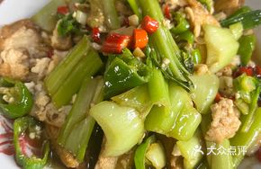 Yugan Tofu