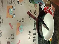 -蛙小侠(柳州万象城店)