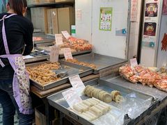 -奇趣饼家