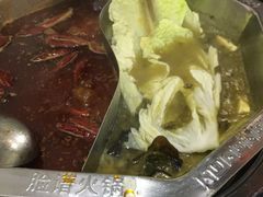 -脸谱市井火锅(泺源大街店)