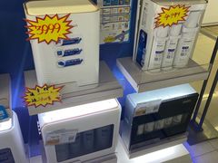 -苏宁易购(Suning Elec大连胜利广场店)