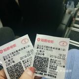 基本看电影首选乐天城这里，安静