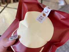 -泽田本家·铜锣烧(美罗城店)