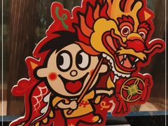 -上海神旺大酒店