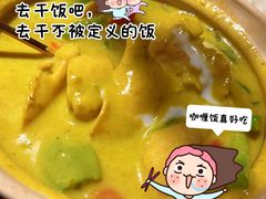 -泰妃殿(宏伊国际广场店)