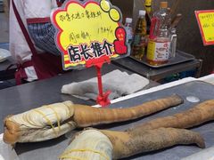 -蚝专家(北滘店)