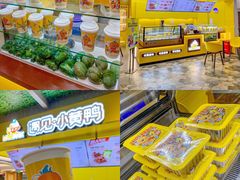-开元商城(西旺店)