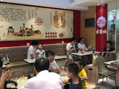 大堂-老通城豆皮大王(吉庆街店)