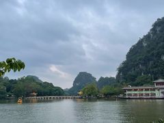 -星湖旅游景区七星岩