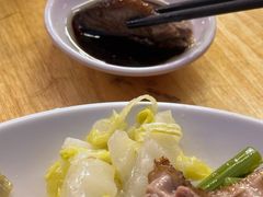 -乌文新澄海卤鹅店