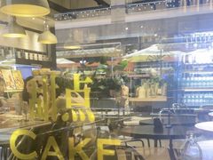 -Simple Yummy简单美味(上邦百汇城店)