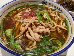 -镇南锅盖面馆(解放路店)