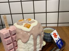 -WONDER ICE 萬得冰田(建設路总店)