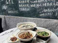 -又见炊烟私房菜(敬亭路店)