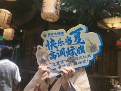 -南京大牌档(济南万象城店)