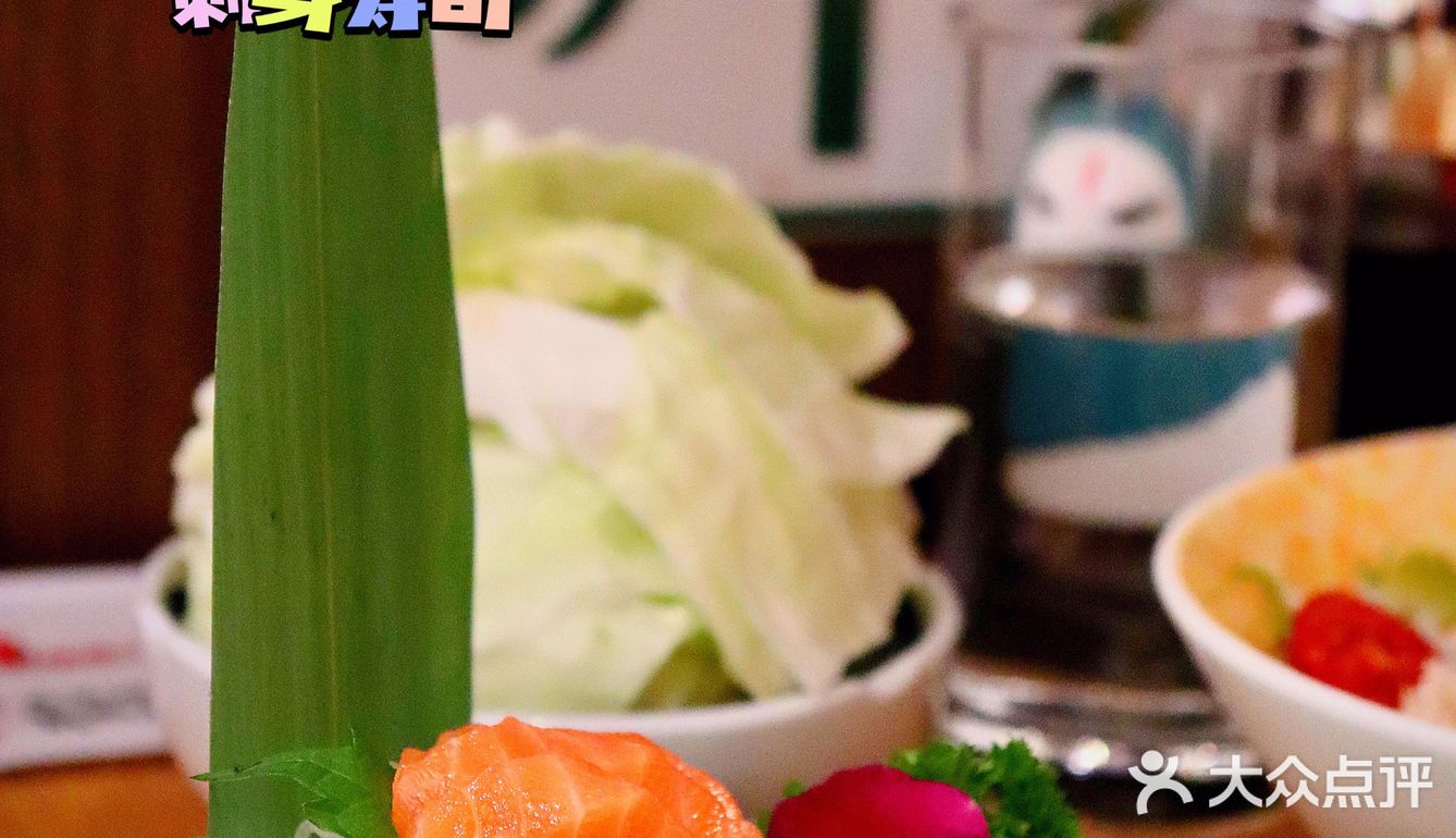 深圳美食｜分量足，价格实惠的宝藏日料店！
