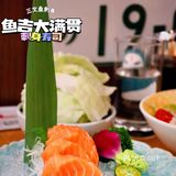 深圳美食｜分量足，价格实惠的宝藏日料店！