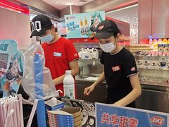-DQ·蛋糕·冰淇淋(西城红场店)