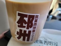 -凯莱西饼屋(通城广场店)